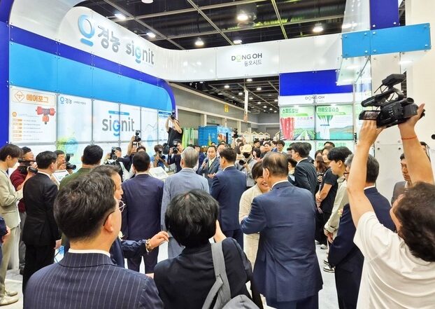 경농, 2024 에이팜쇼 참가