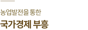 lee_img2