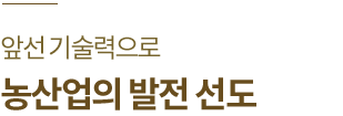 lee_img3