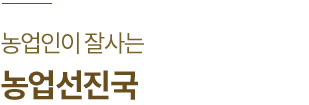 lee_img4
