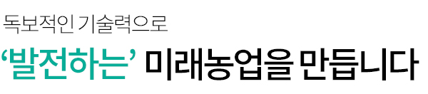 sub_1_img12_1